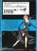 Trinity Seven ทรินิตี้เซเว่น 7 จ้าวคัมภีร์เวท เล่ม 18