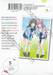 แผนสมรสไม่สมเลิฟ เล่ม 05