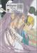 ฮิคารุเซียนโกะ เกมอัจฉริยะ เล่ม 11