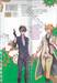 Karneval ล่าทรชน เล่ม 15