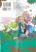 Karneval ล่าทรชน เล่ม 17