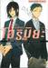 โฮริมิยะ สาวมั่นกับนายมืดมน เล่ม 01 - 13 (Set - พิมพ์ใหม่)