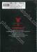 มาสค์ไรเดอร์ คูกะ Masked Rider KUUGA เล่ม 13