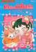 นักเรียนพี่เลี้ยงเด็ก เล่ม 01 - 21