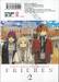 คำอธิษฐานในวันที่จากลา FRIEREN เล่ม 02