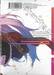 Destiny Unchain Online เดสทินี อันเชน ออนไลน์ เล่ม 01