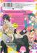 ชมรมป่วน ก๊วนชวนยิ้ม เล่ม 01 (การ์ตูน)