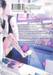 COSMETIC playlover หลังเคาน์เตอร์นี้มีรัก เล่ม 02