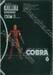 คอบร้า COBRA The Space Pirate เล่ม 06 การแข่งที่มิติบิดเบี้ยว