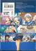 โรงเรียน วัน พีซ - One Piece เล่ม 03 - &quot;ประธานนักเรียนอัจฉริยะ&quot;