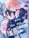 ความลับของสองเราหลังม่านปิดลง เล่ม 01 (Pre Order)