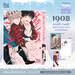 Love Step -สเต็ปรักนายจอมซื่อ- (Pre Order)