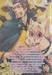 ซามูไรแมวเหมียว Mononofu! เล่ม 02 (สามเล่มจบ)