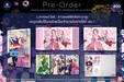 สาวออฟฟิศซังกะตาย ขอดูแลรับใช้นางร้ายเป็นเจ้านายในต่างโลก เล่ม 01 (Limited Set) 